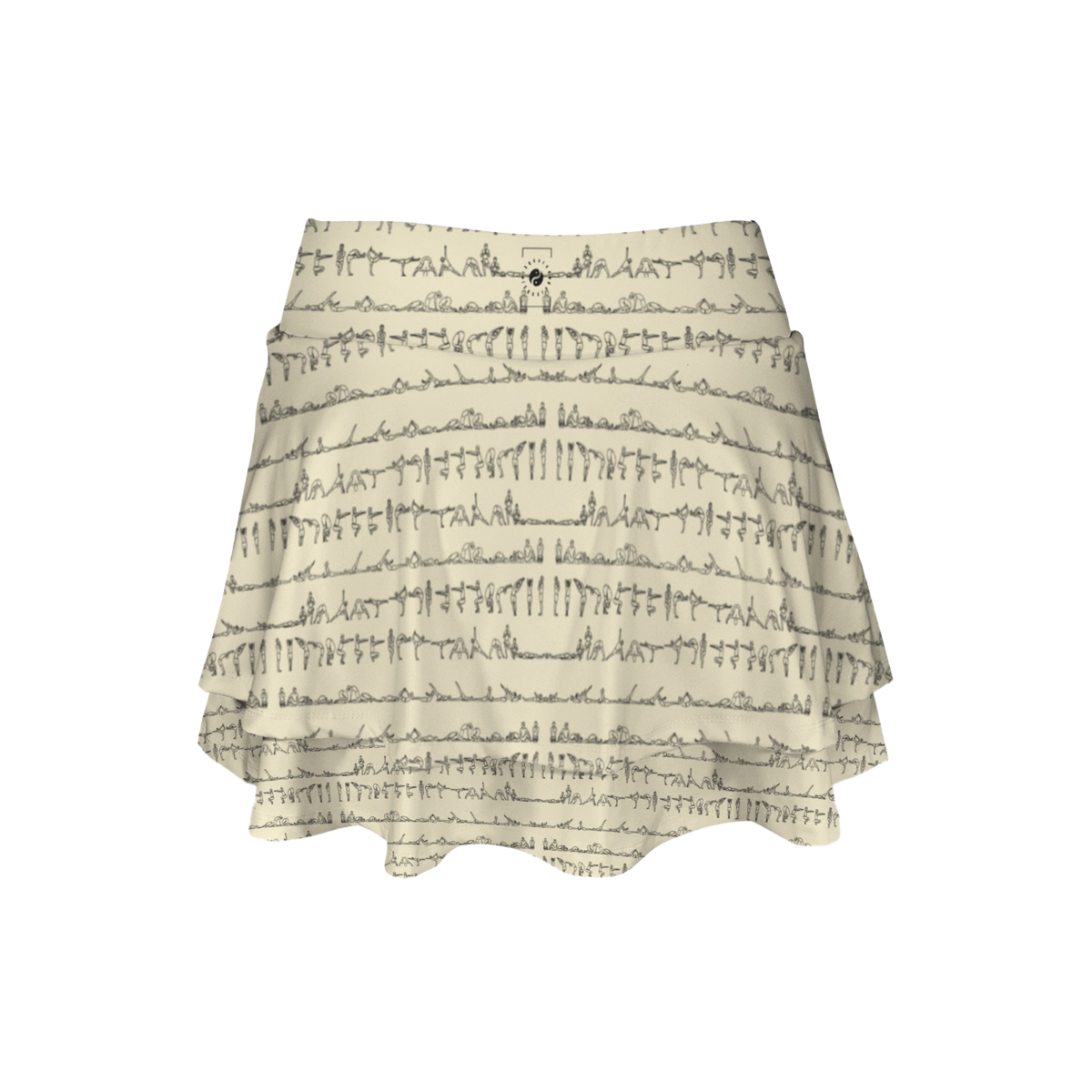 Bikram Pastel iSquared Ruffle Skirt with high waist, layered ruffle hem, and built-in shorts liner