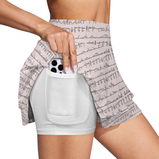 Bikram Pastel - iSquared Ruffle Skirt