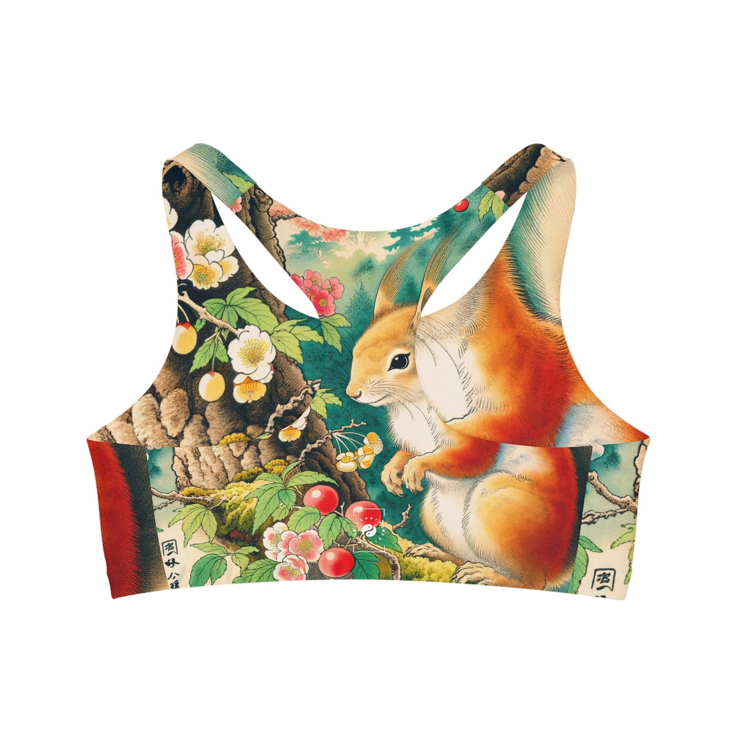 Squirrel's Serenity  - Seamless Sports Bra