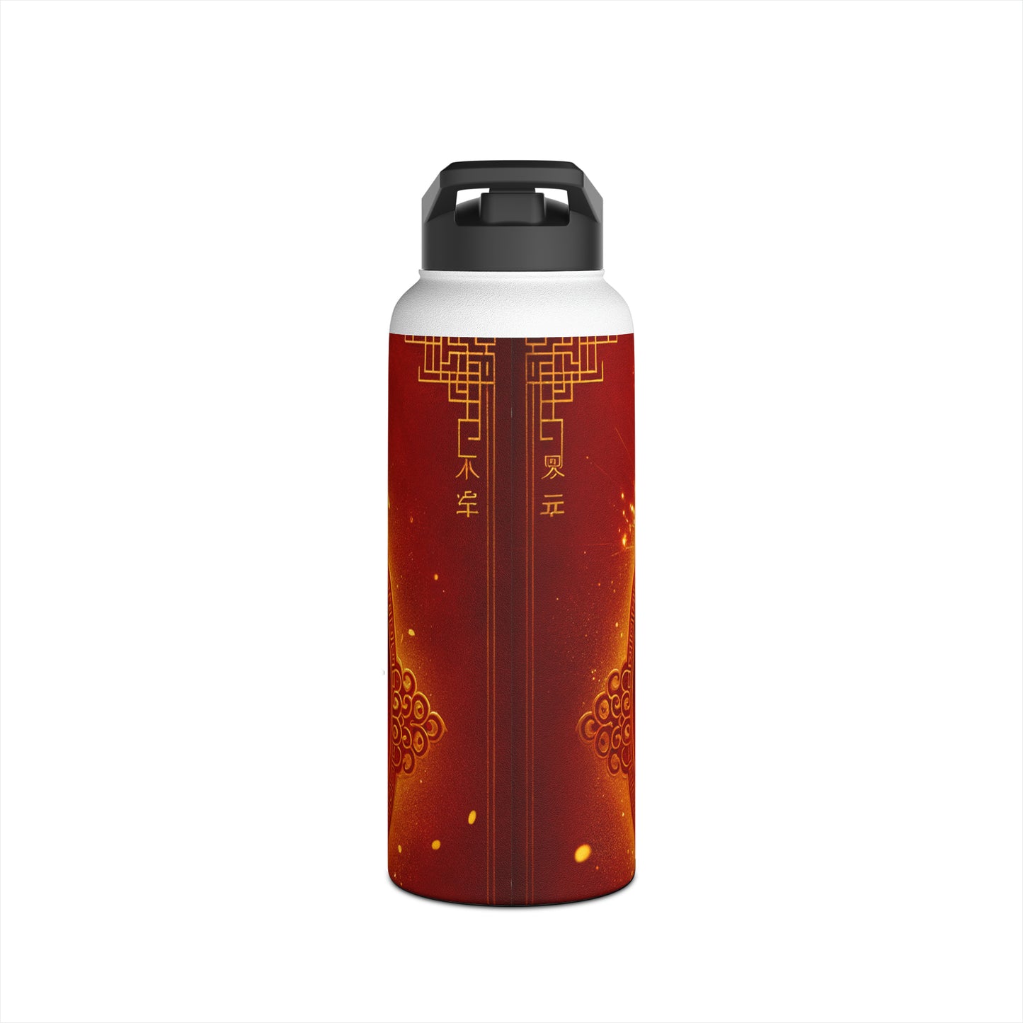 "Golden Emissary: A Lunar New Year's Tribute" - Water Bottle