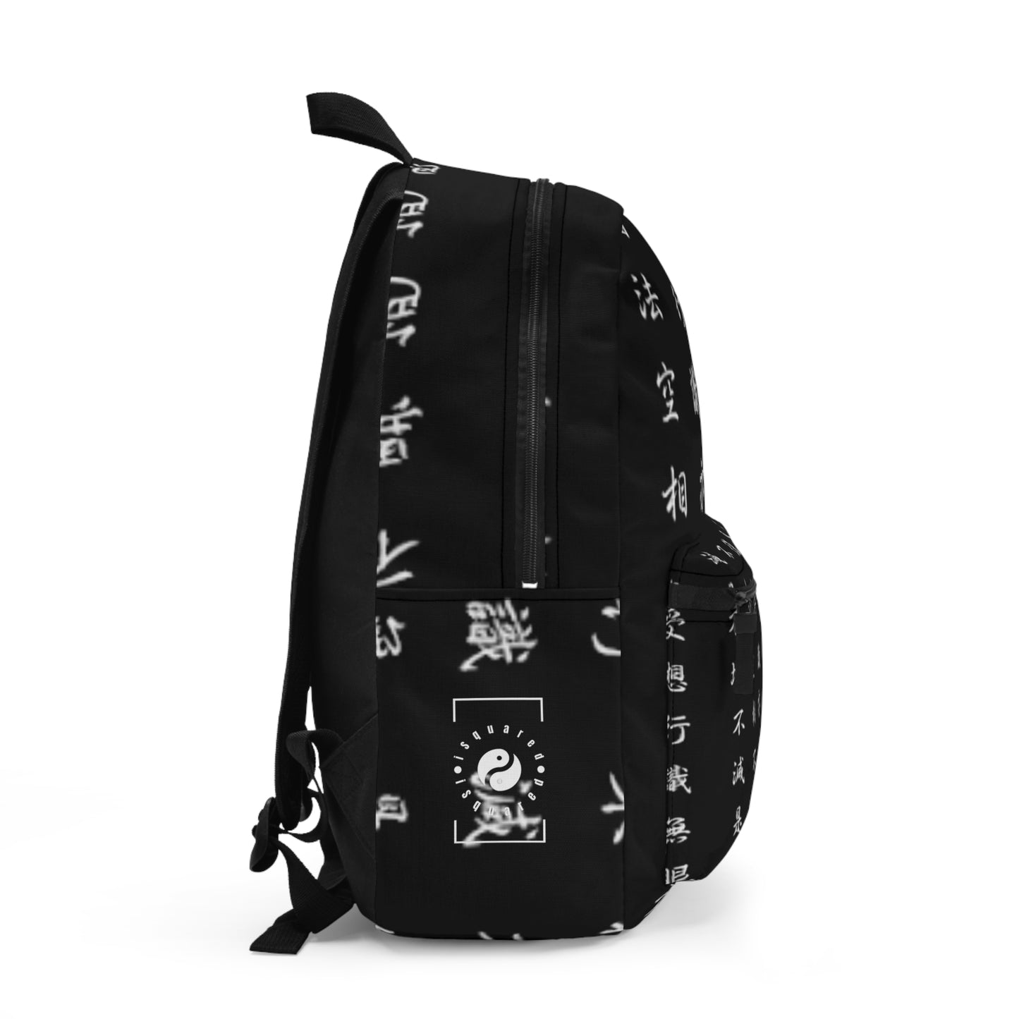 The Heart Sutra - Backpack