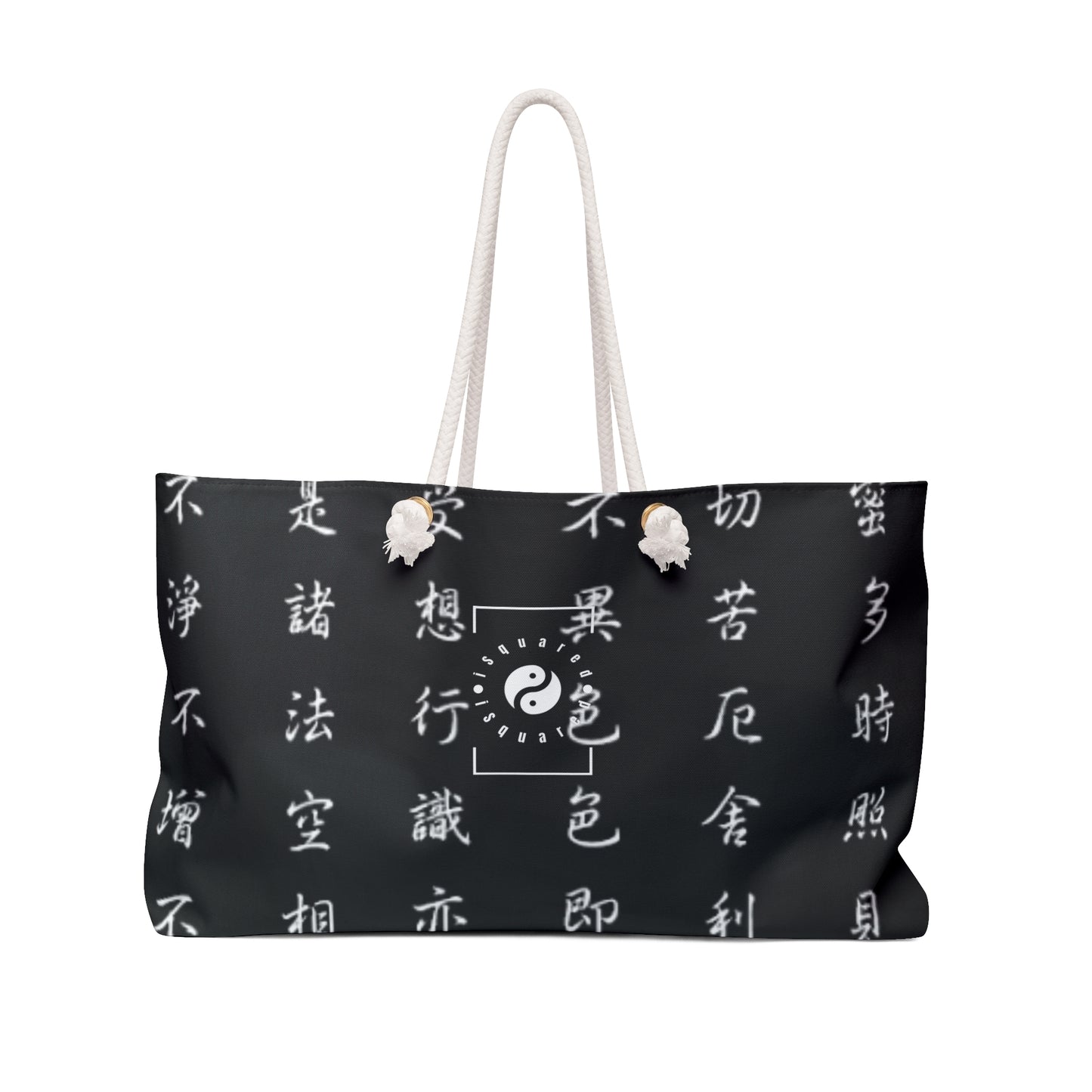 The Heart Sutra - Casual Yoga Bag