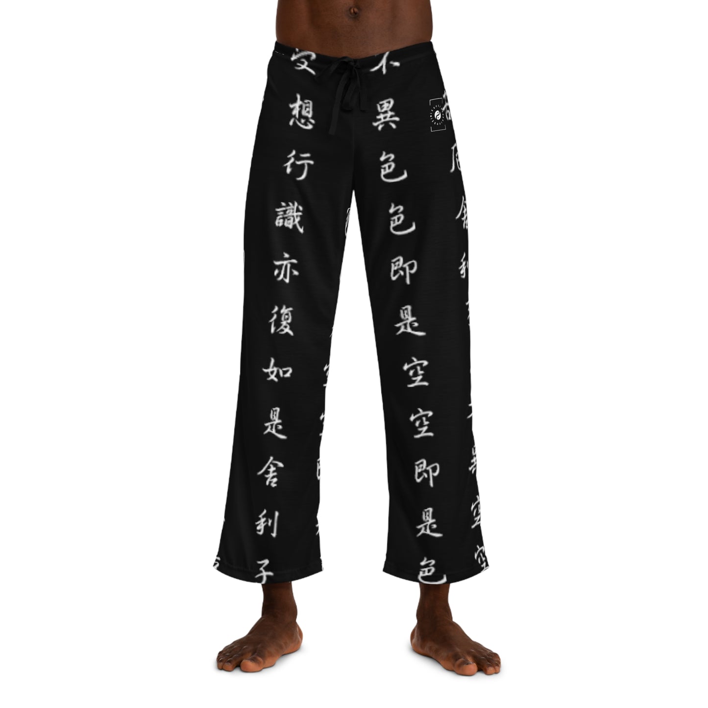 The Heart Sutra - men's Lounge Pants