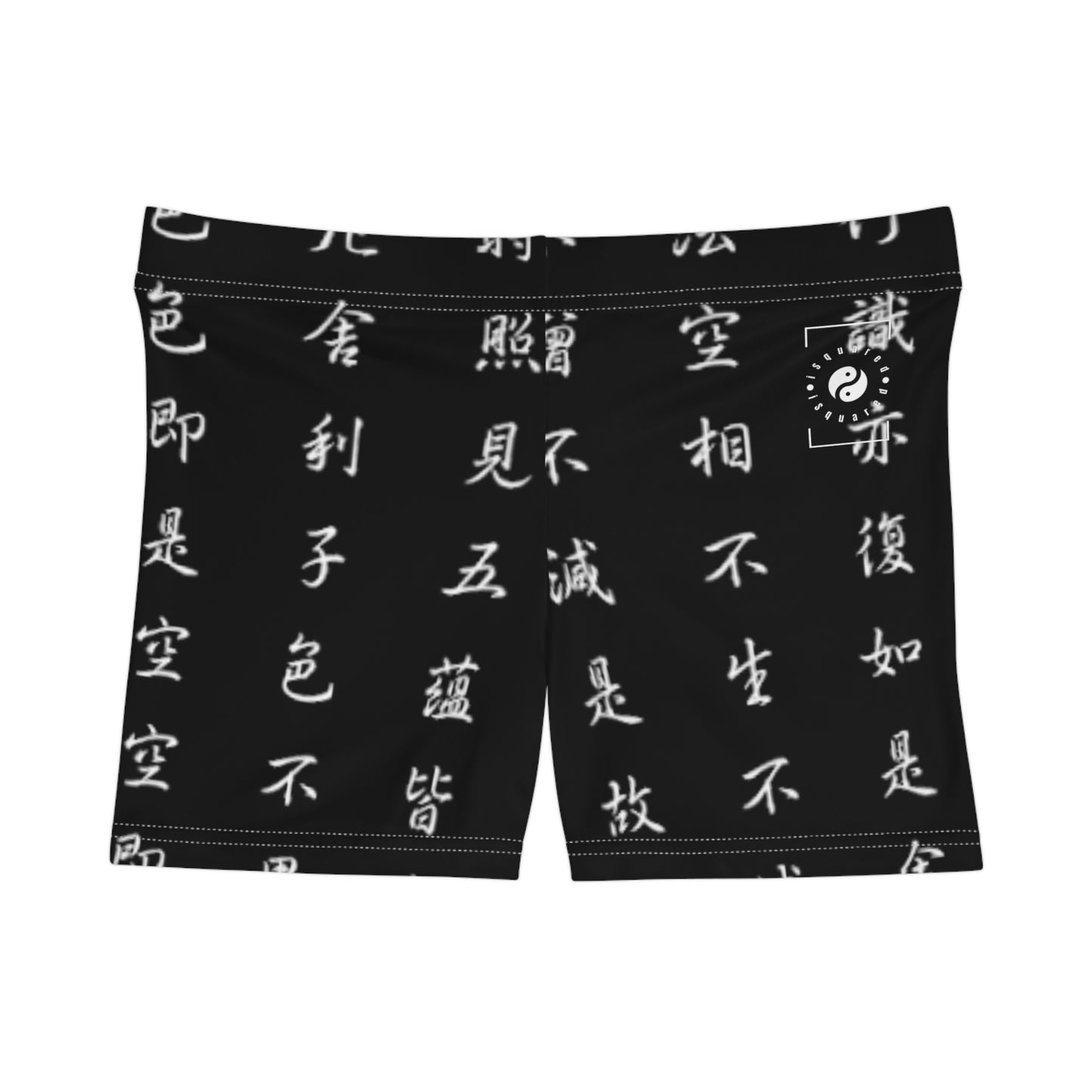 The Heart Sutra - Mini Hot Yoga Short