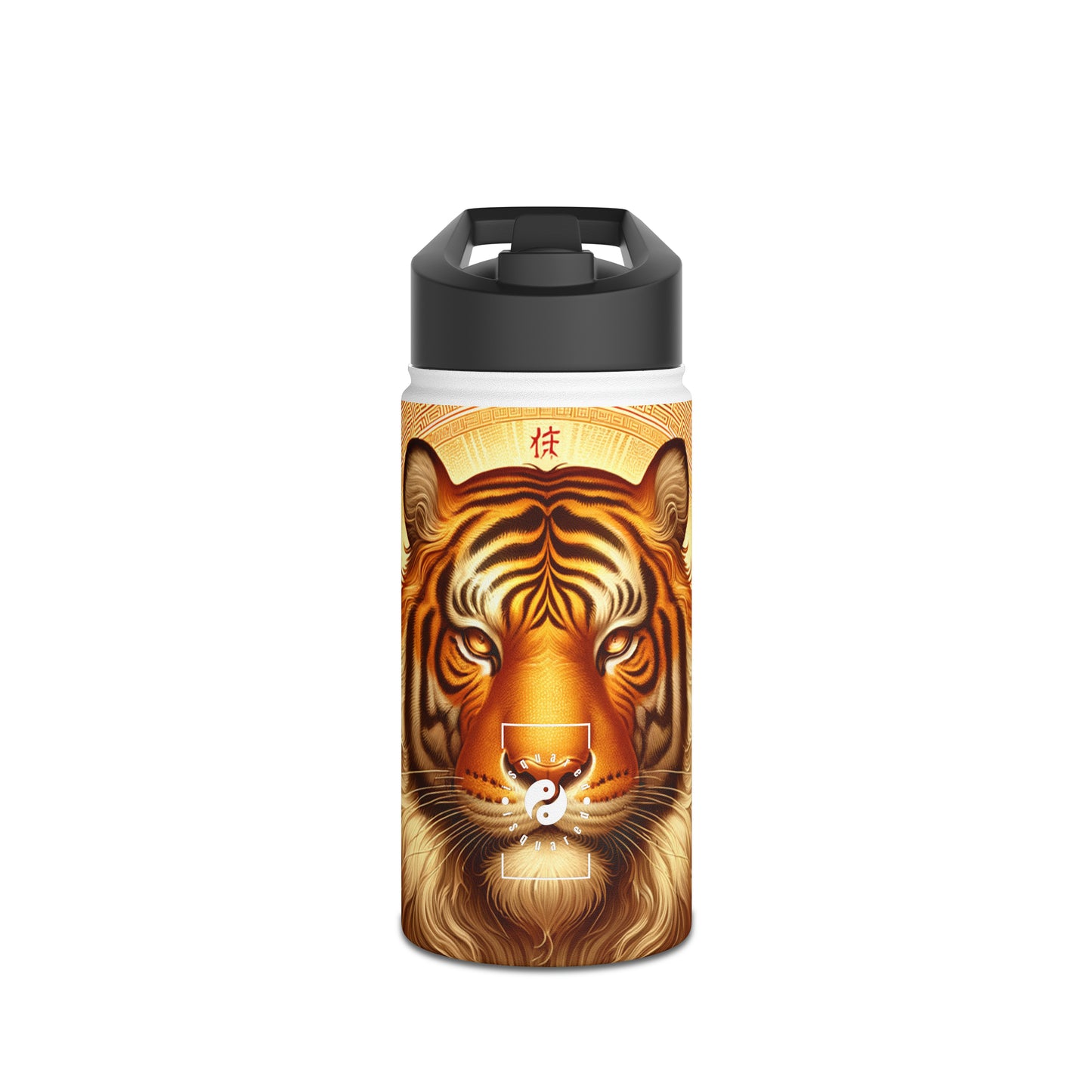 "Golden Majesty: Ascension of the Lunar Tiger" - Water Bottle