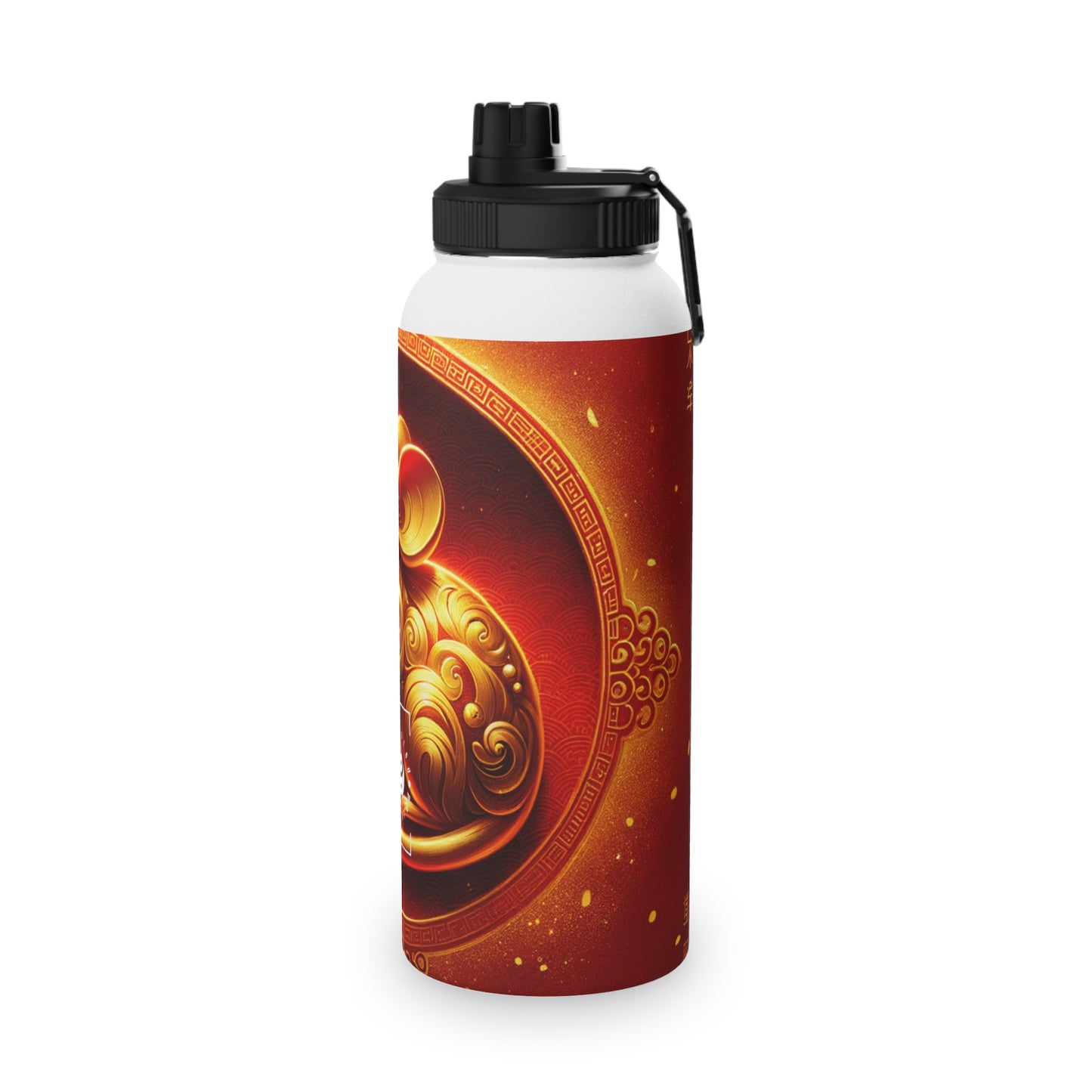 "Golden Emissary: A Lunar New Year's Tribute" - Sports Water Bottle