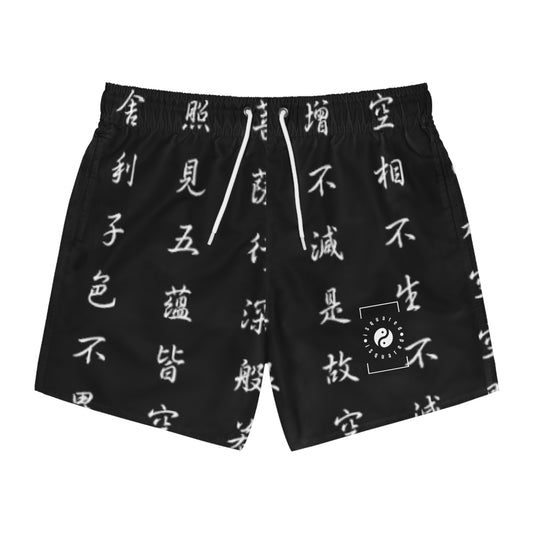 The Heart Sutra - Swim Trunks for Men