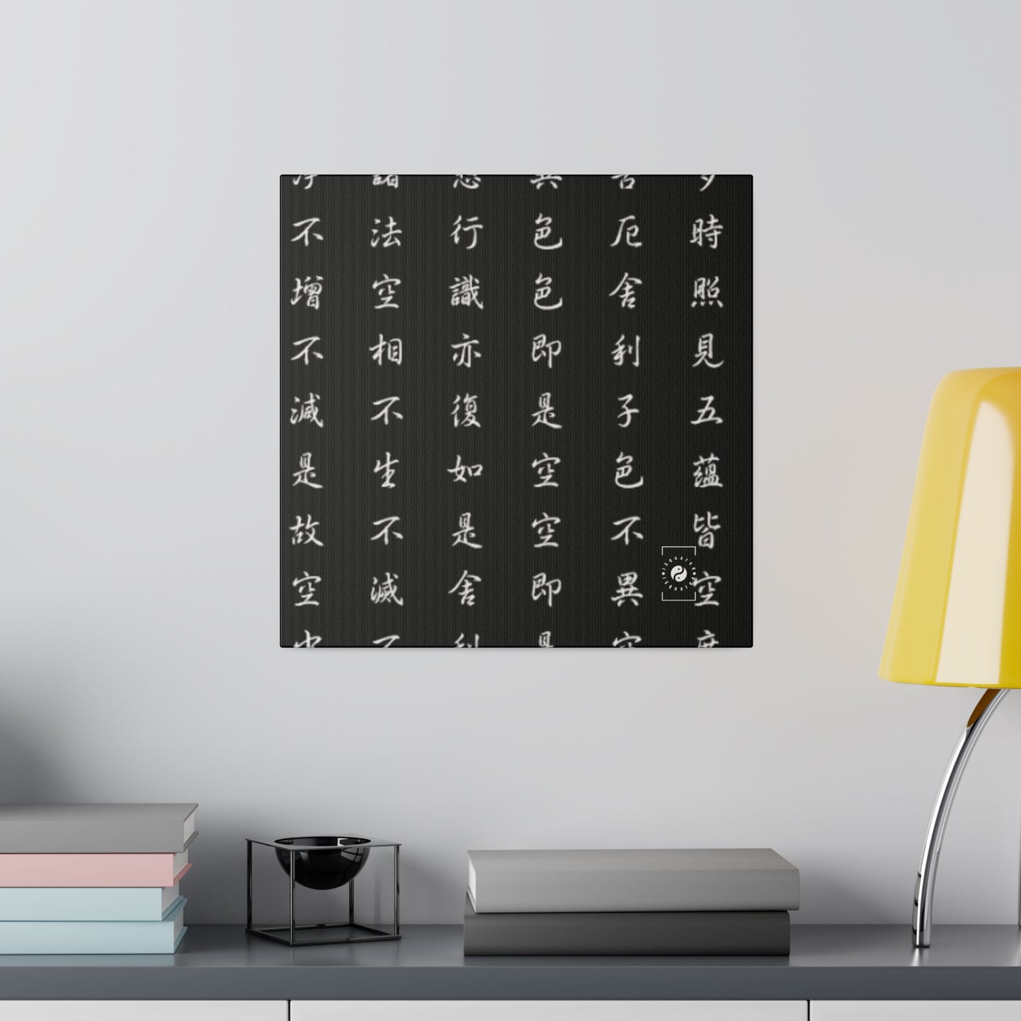 The Heart Sutra - Art Print Canvas