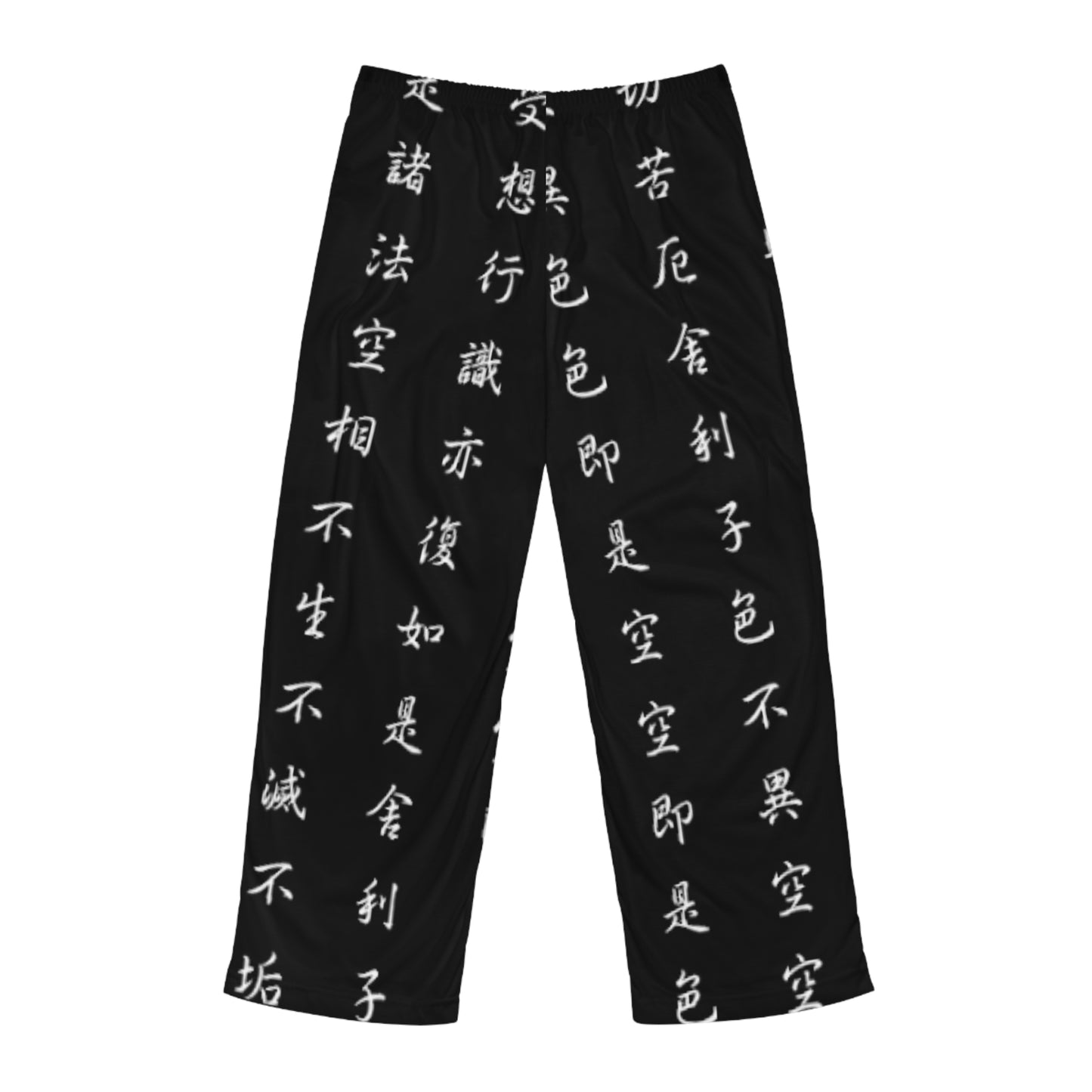 The Heart Sutra - men's Lounge Pants