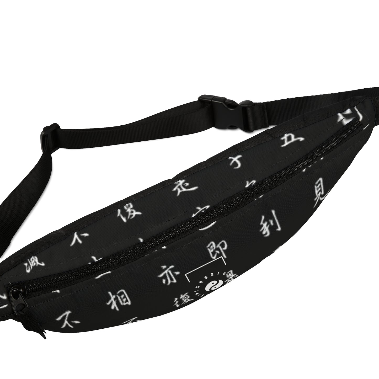 The Heart Sutra - Fanny Pack