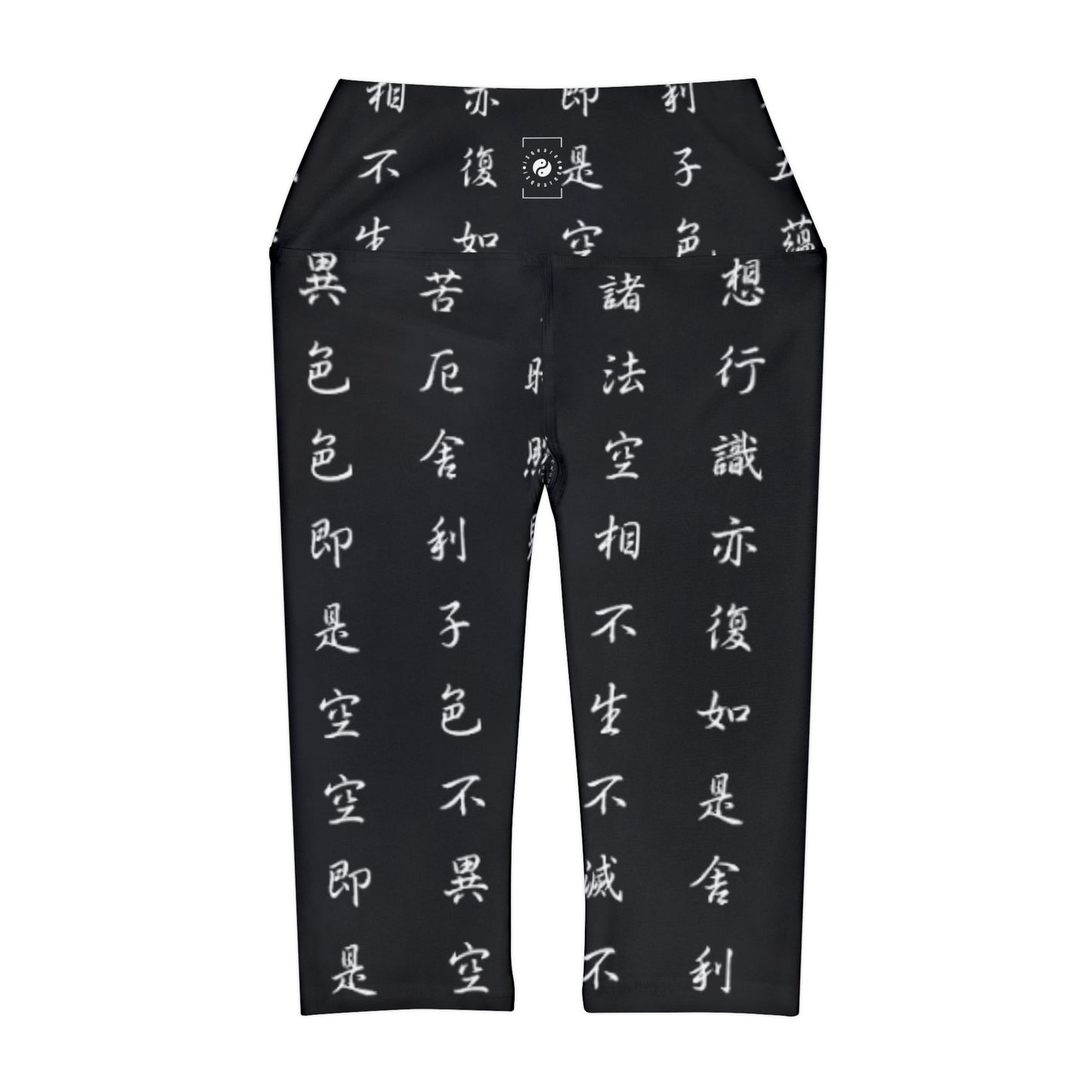 The Heart Sutra - High Waisted Capri Leggings