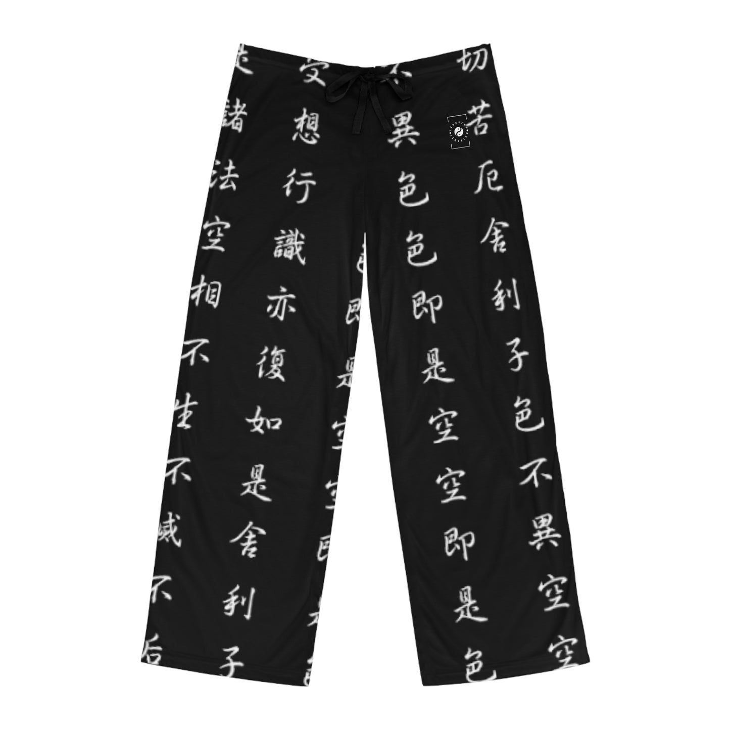 The Heart Sutra - men's Lounge Pants