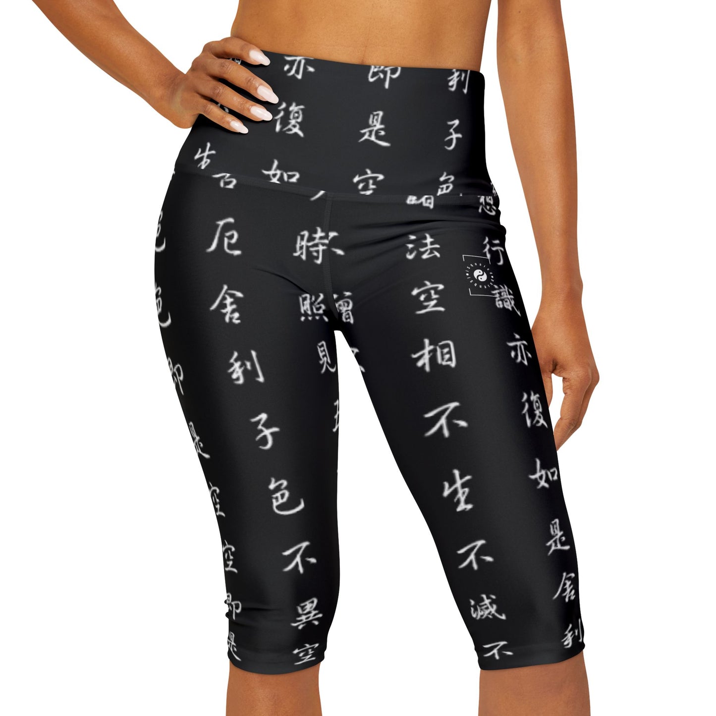 The Heart Sutra - High Waisted Capri Leggings