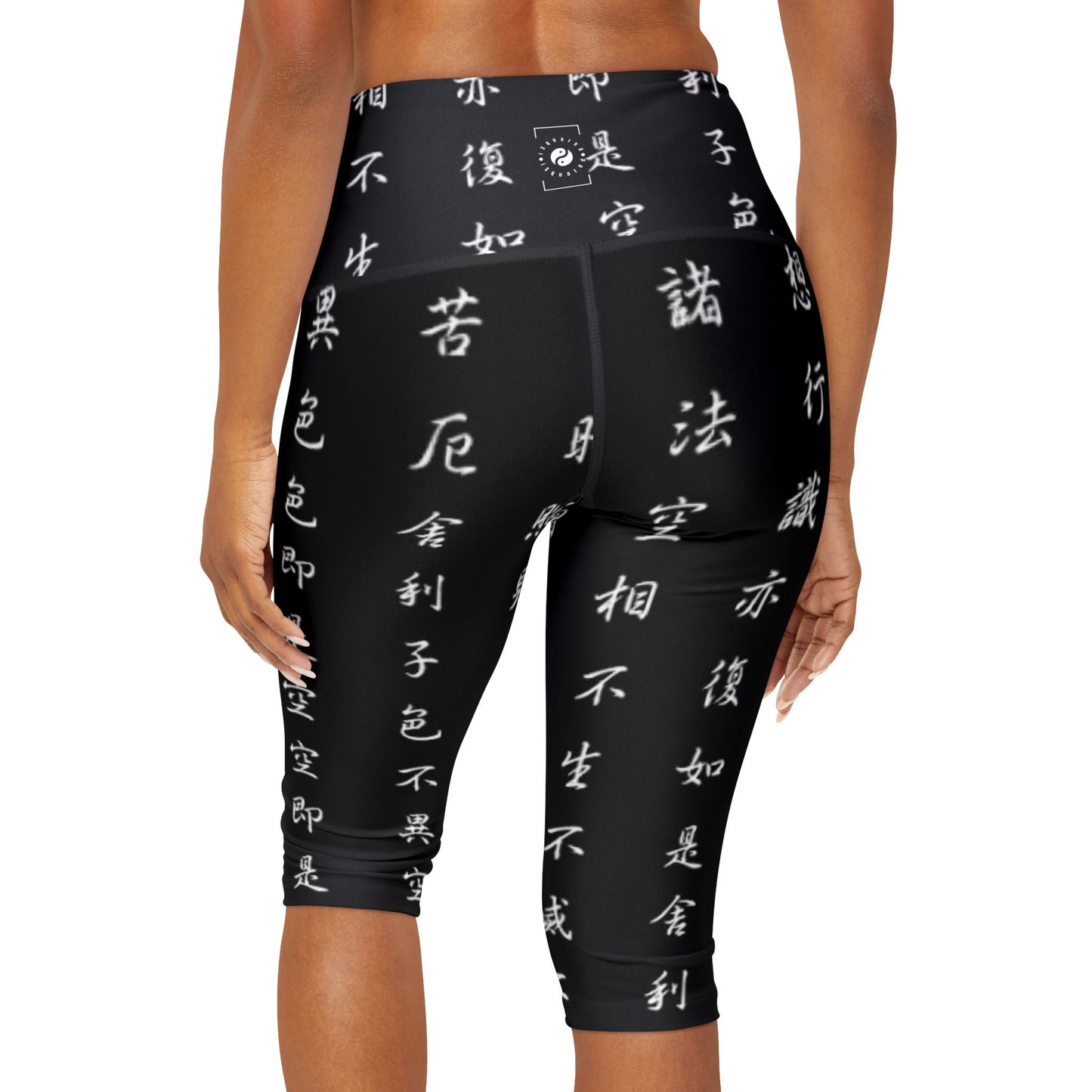 The Heart Sutra - High Waisted Capri Leggings