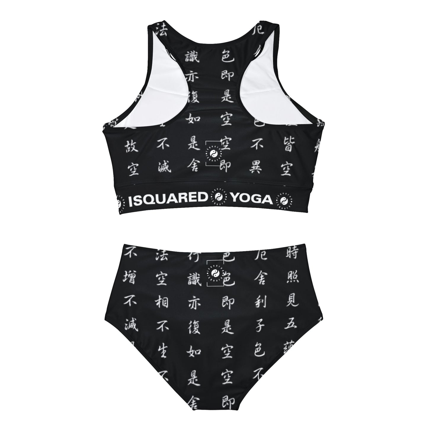 The Heart Sutra - Hot Yoga Bikini Set