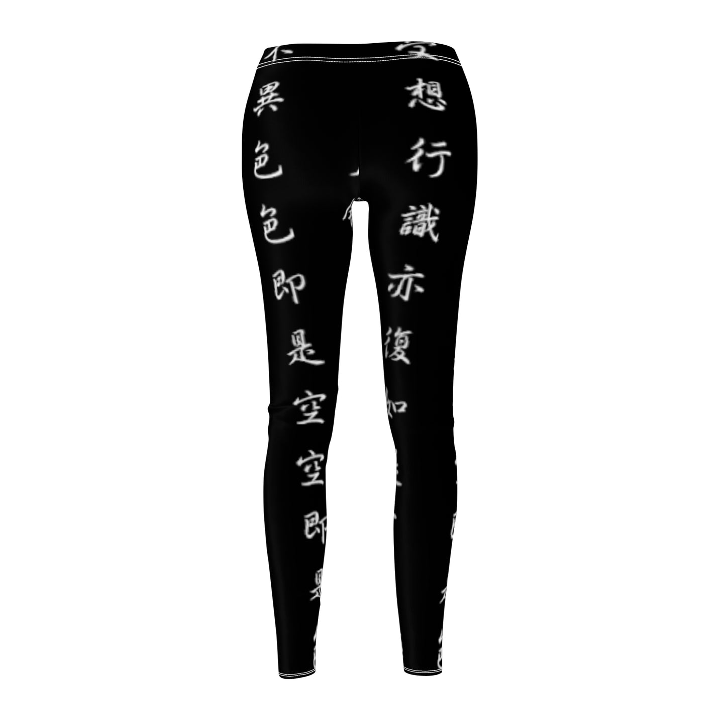 The Heart Sutra - Casual Leggings