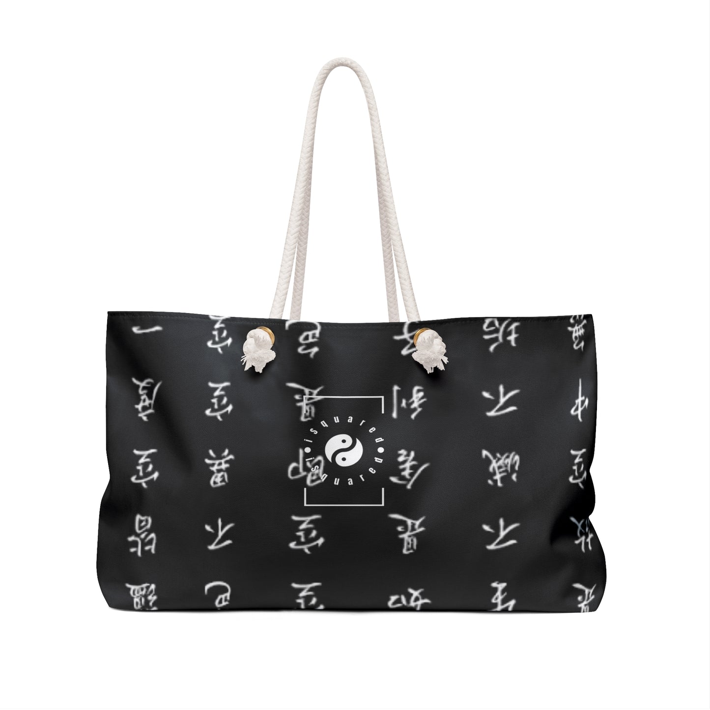 The Heart Sutra - Casual Yoga Bag