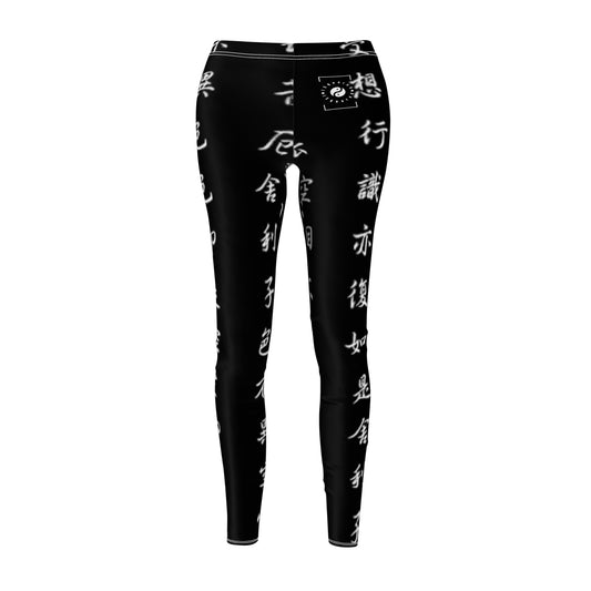 The Heart Sutra - Casual Leggings