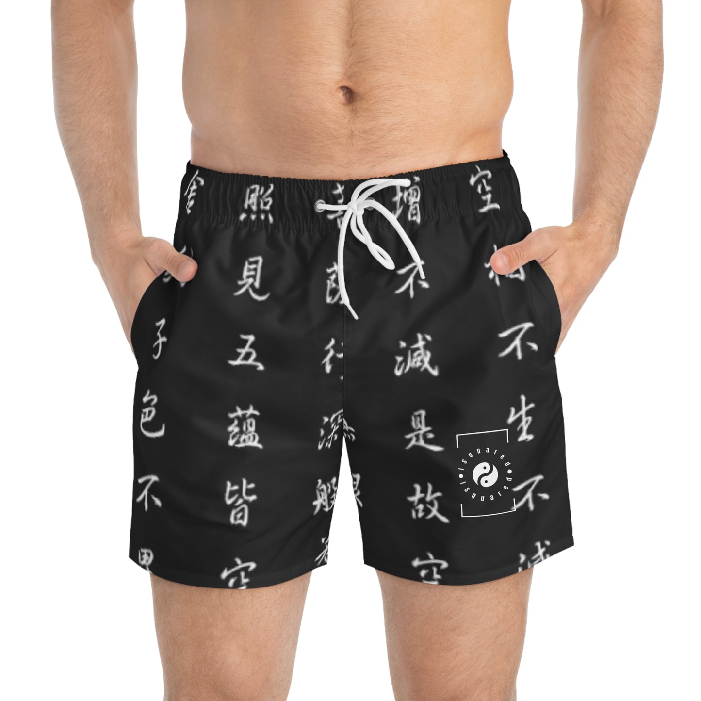 The Heart Sutra - Swim Trunks for Men