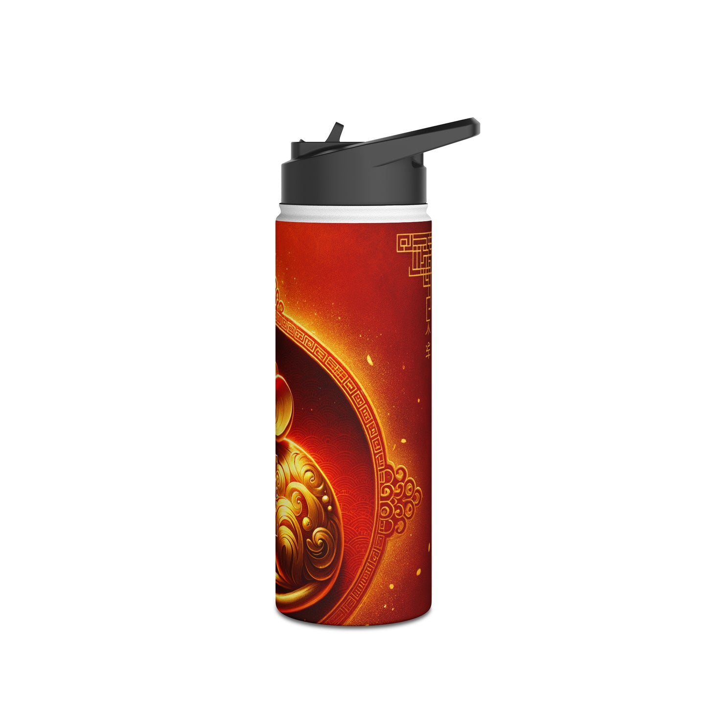 "Golden Emissary: A Lunar New Year's Tribute" - Water Bottle