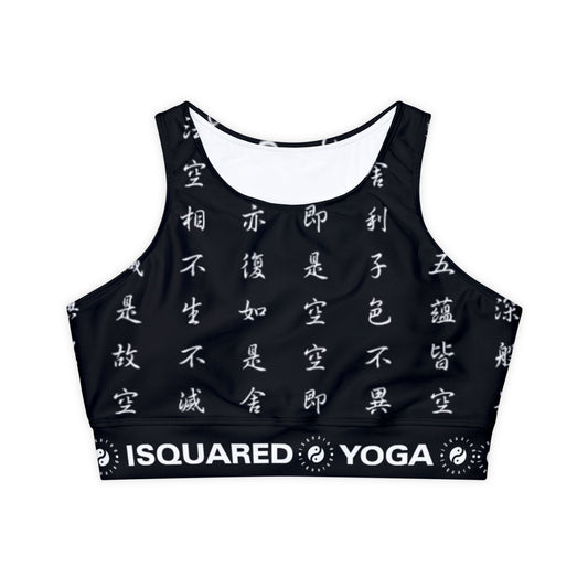 The Heart Sutra - Lined & Padded Sports Bra