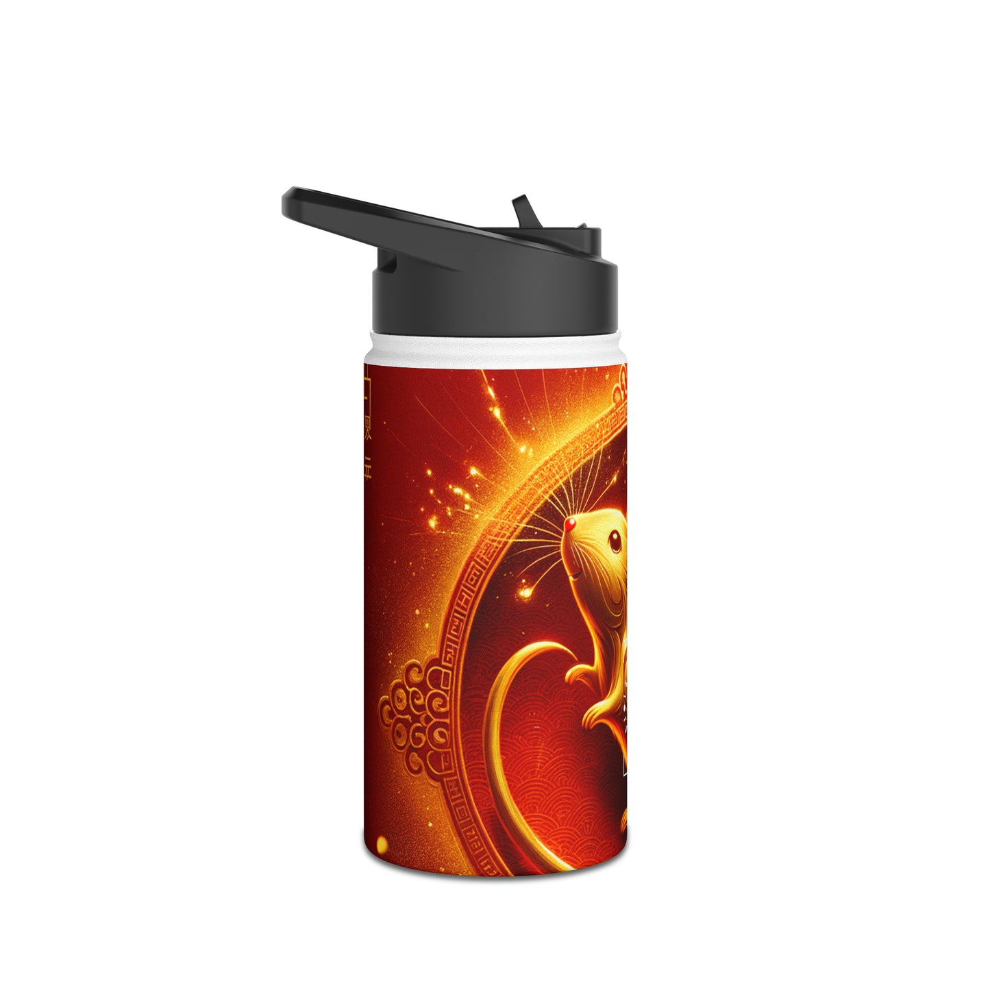 "Golden Emissary: A Lunar New Year's Tribute" - Water Bottle