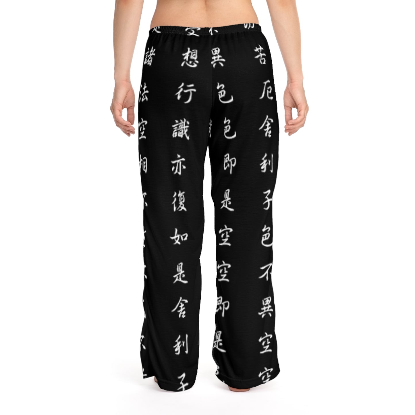 The Heart Sutra - Women lounge pants