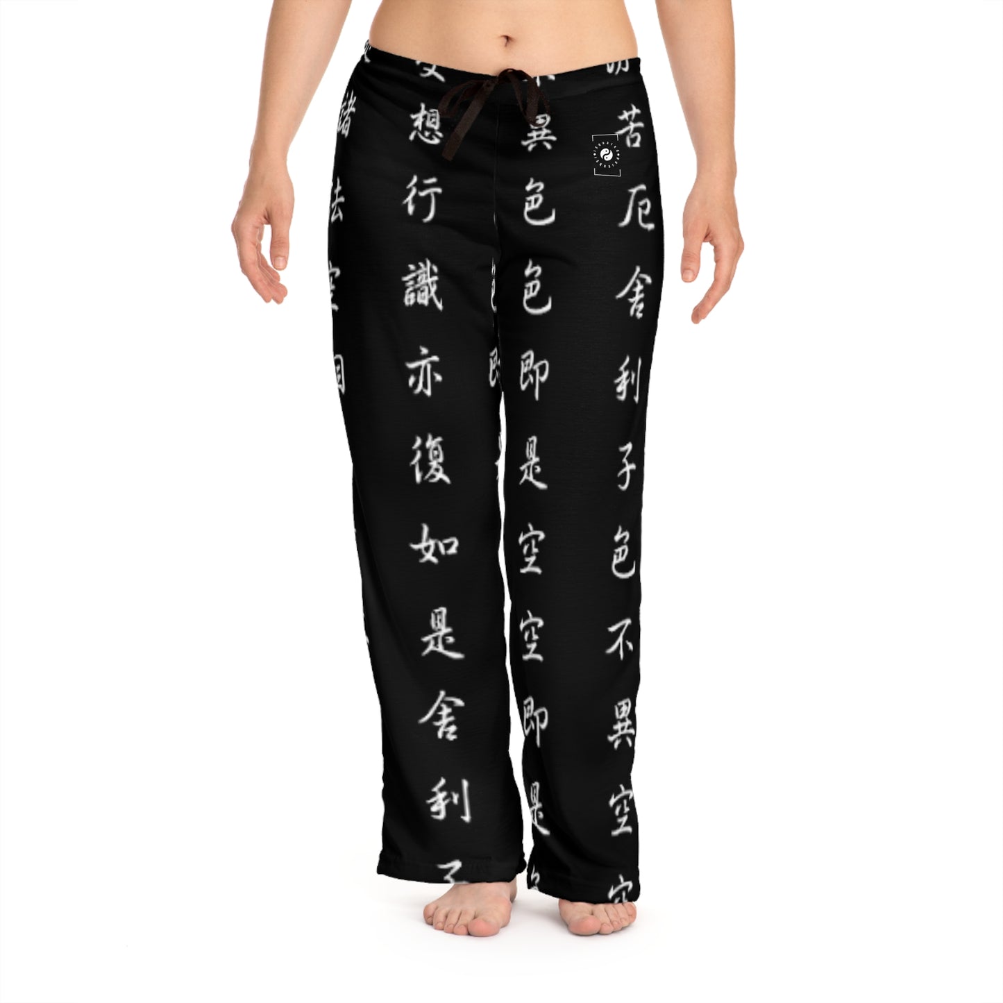 The Heart Sutra - Women lounge pants