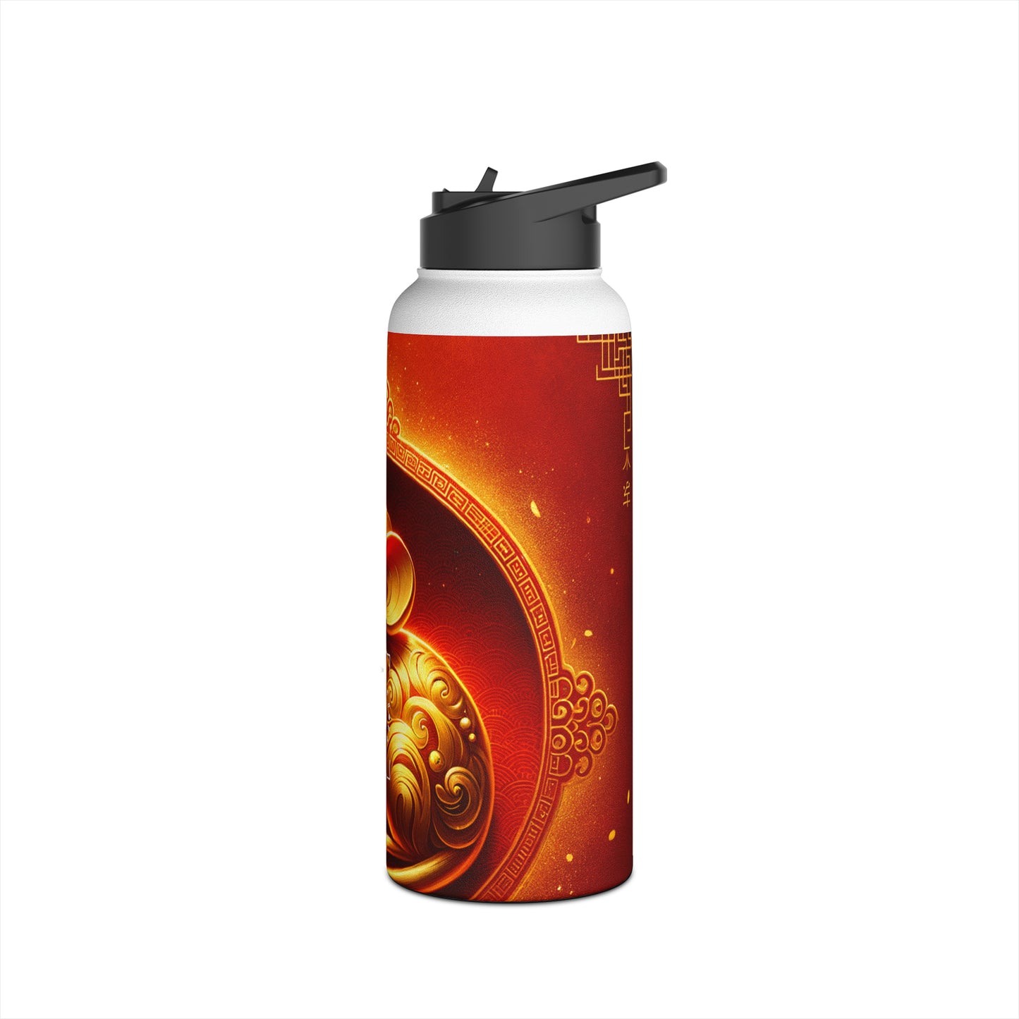 "Golden Emissary: A Lunar New Year's Tribute" - Water Bottle