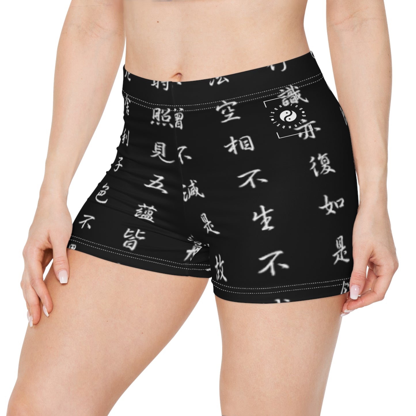 The Heart Sutra - Mini Hot Yoga Short