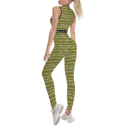 Bikram Ember - iSquared Jumpsuits