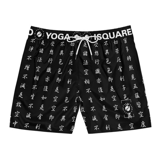 The Heart Sutra - Swim Shorts (Mid-Length) for Men