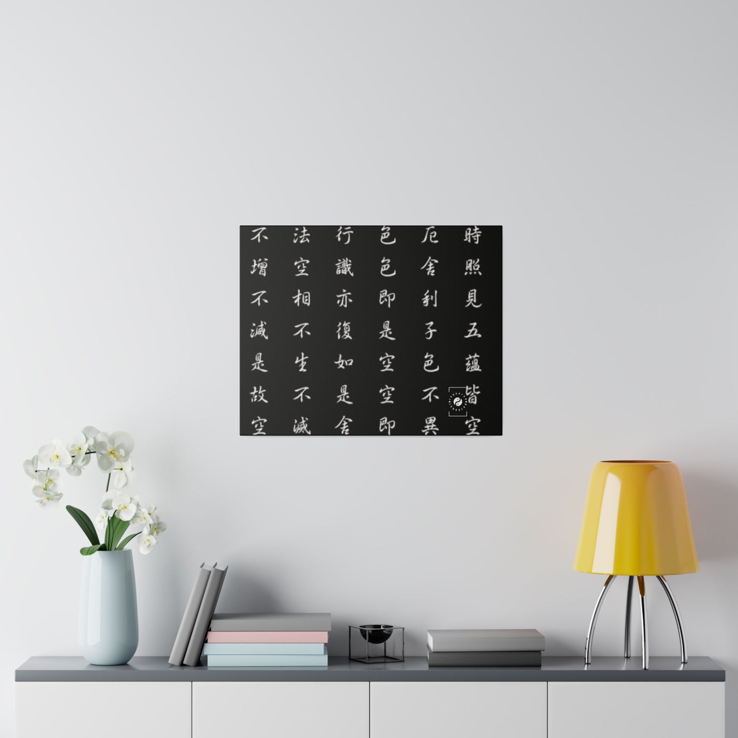 The Heart Sutra - Art Print Canvas