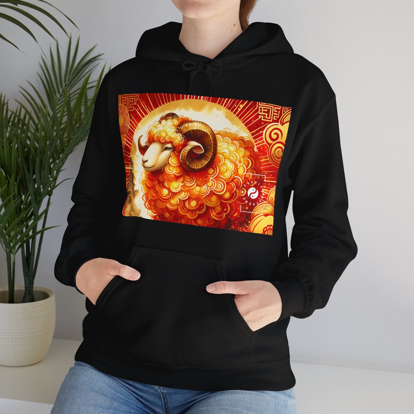 "Auspicious Gold of Divine Ewe: A Lunar New Year Revelry" - Hoodie