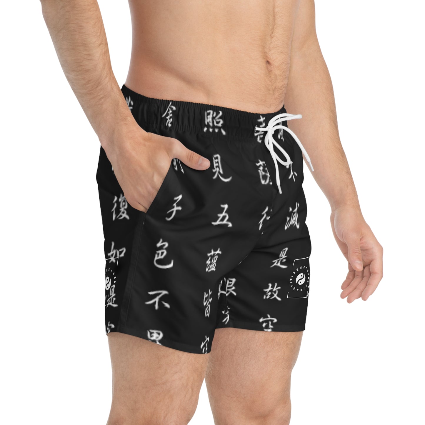 The Heart Sutra - Swim Trunks for Men