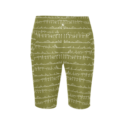 Bikram Ember - iSquared Maureen Shorts