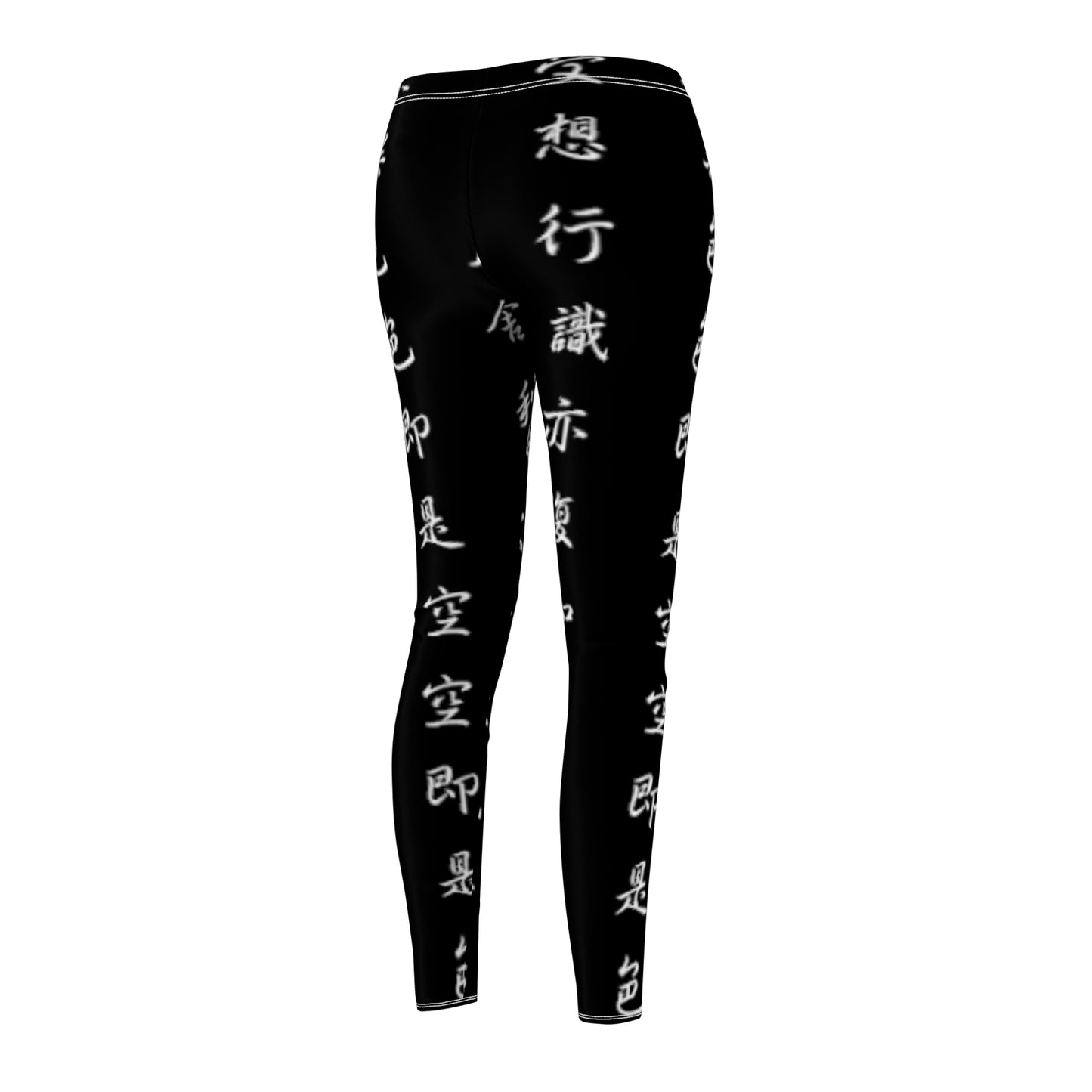 The Heart Sutra - Casual Leggings