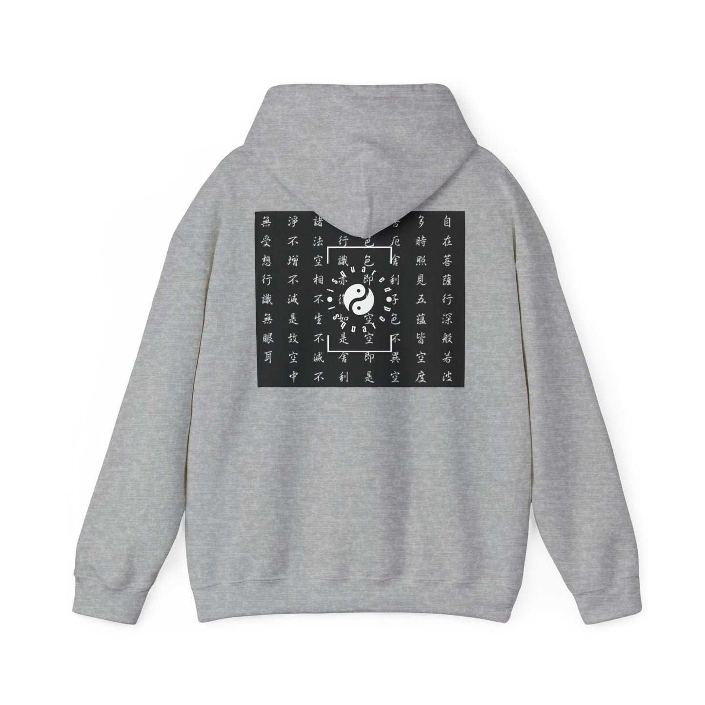 The Heart Sutra - Hoodie