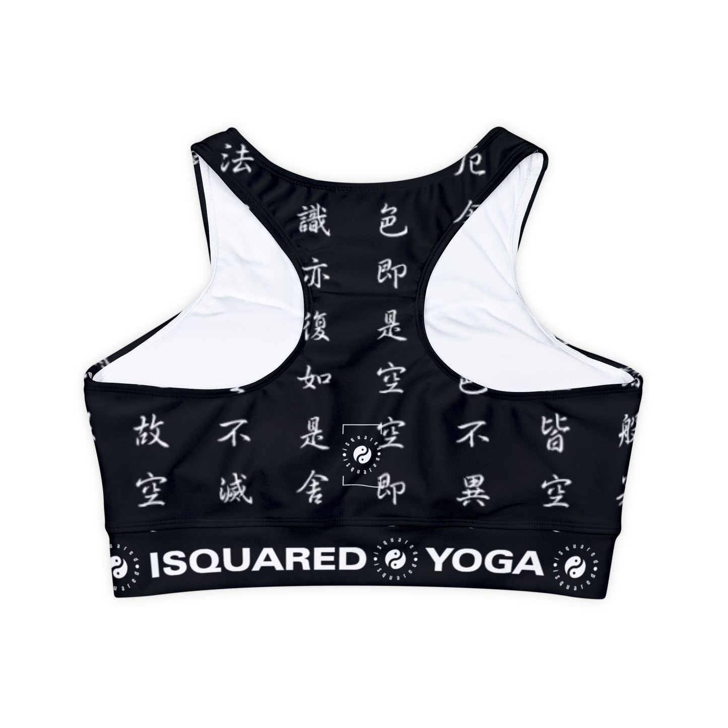 The Heart Sutra - Lined & Padded Sports Bra