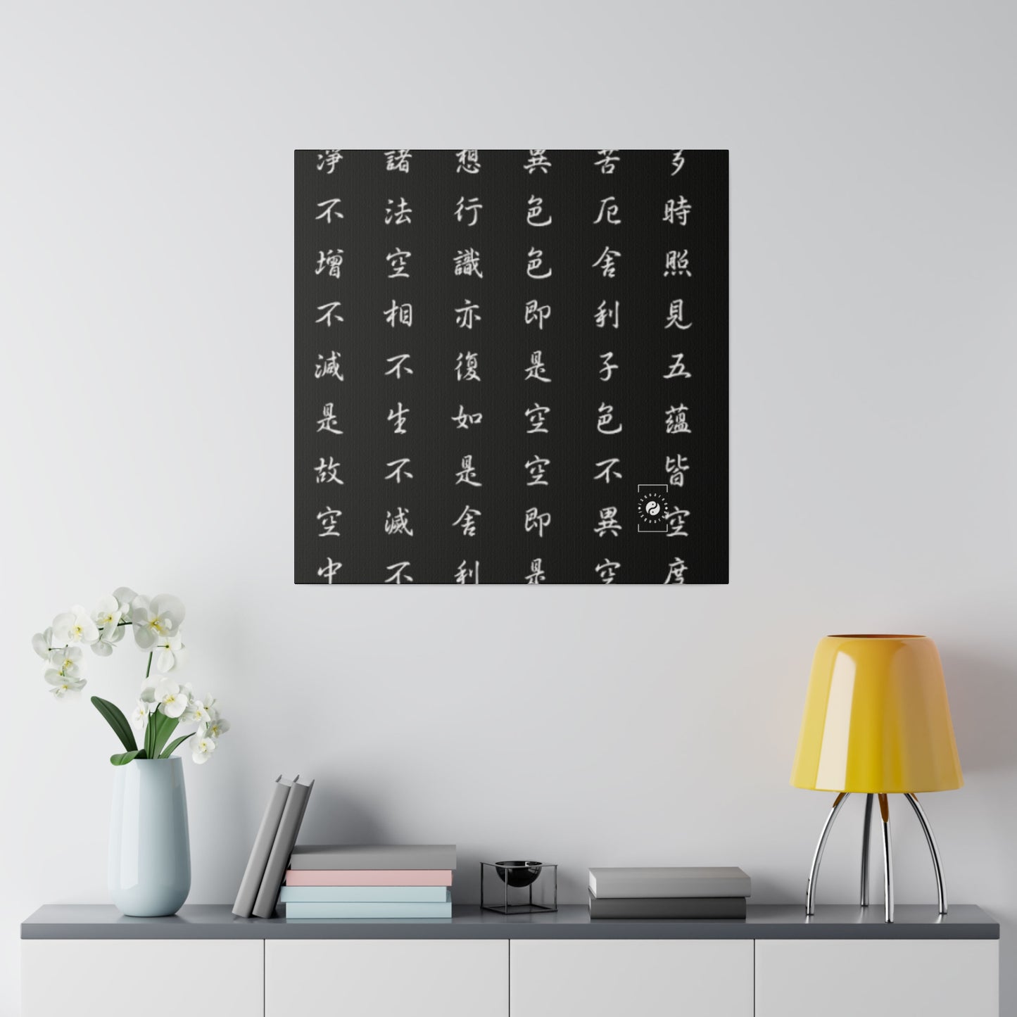 The Heart Sutra - Art Print Canvas