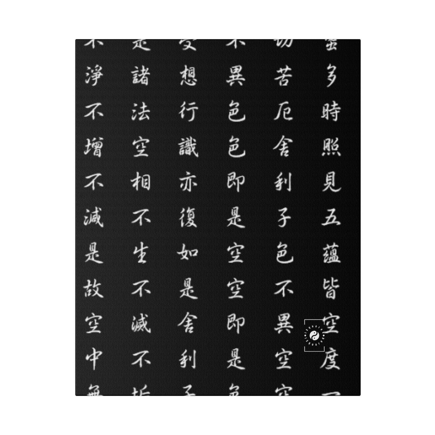 The Heart Sutra - Art Print Canvas