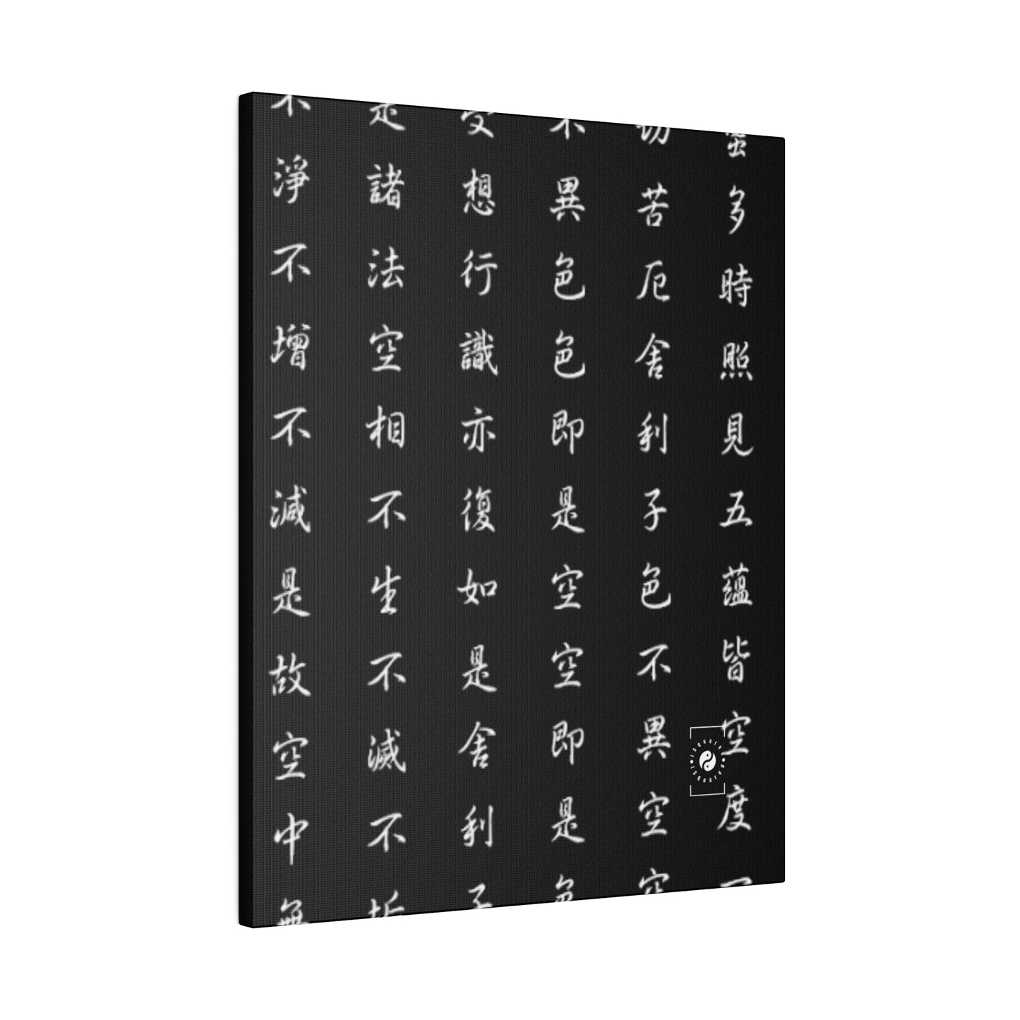 The Heart Sutra - Art Print Canvas