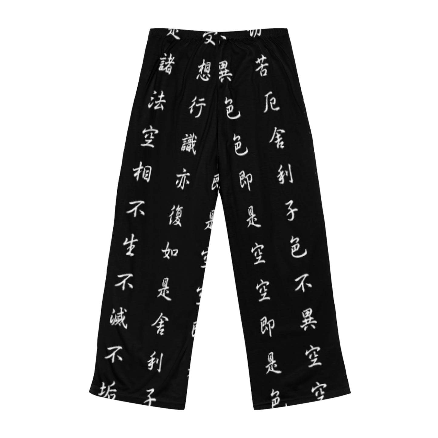 The Heart Sutra - Women lounge pants