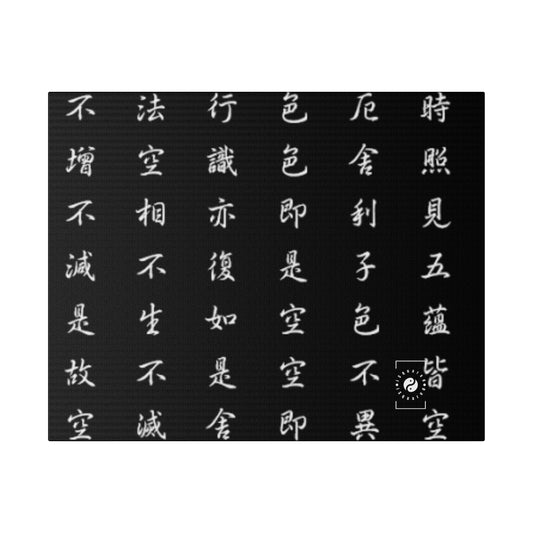 The Heart Sutra - Art Print Canvas