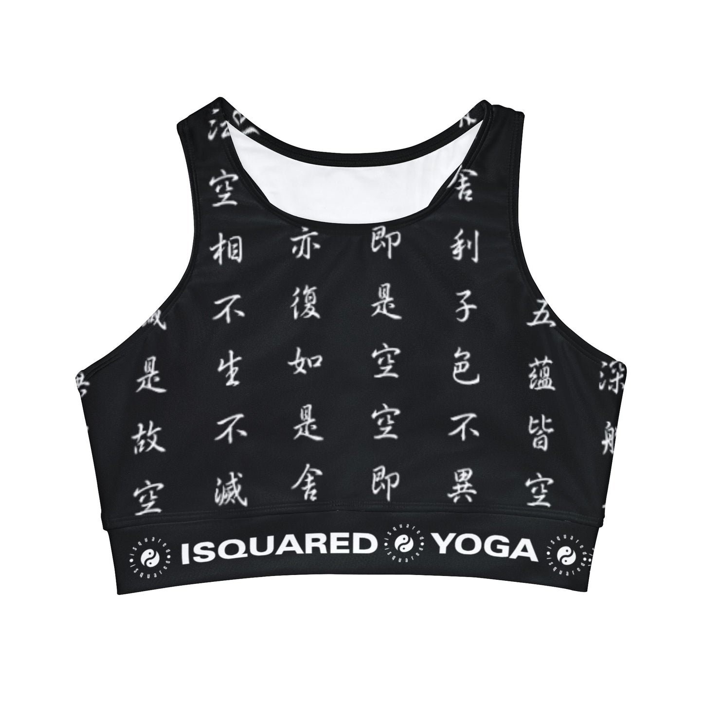 The Heart Sutra - High Neck Crop Top