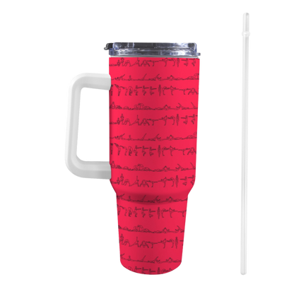Série Bikram - Gobelet isotherme 40 oz (1,18 L)