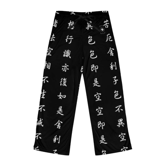 The Heart Sutra - Women lounge pants