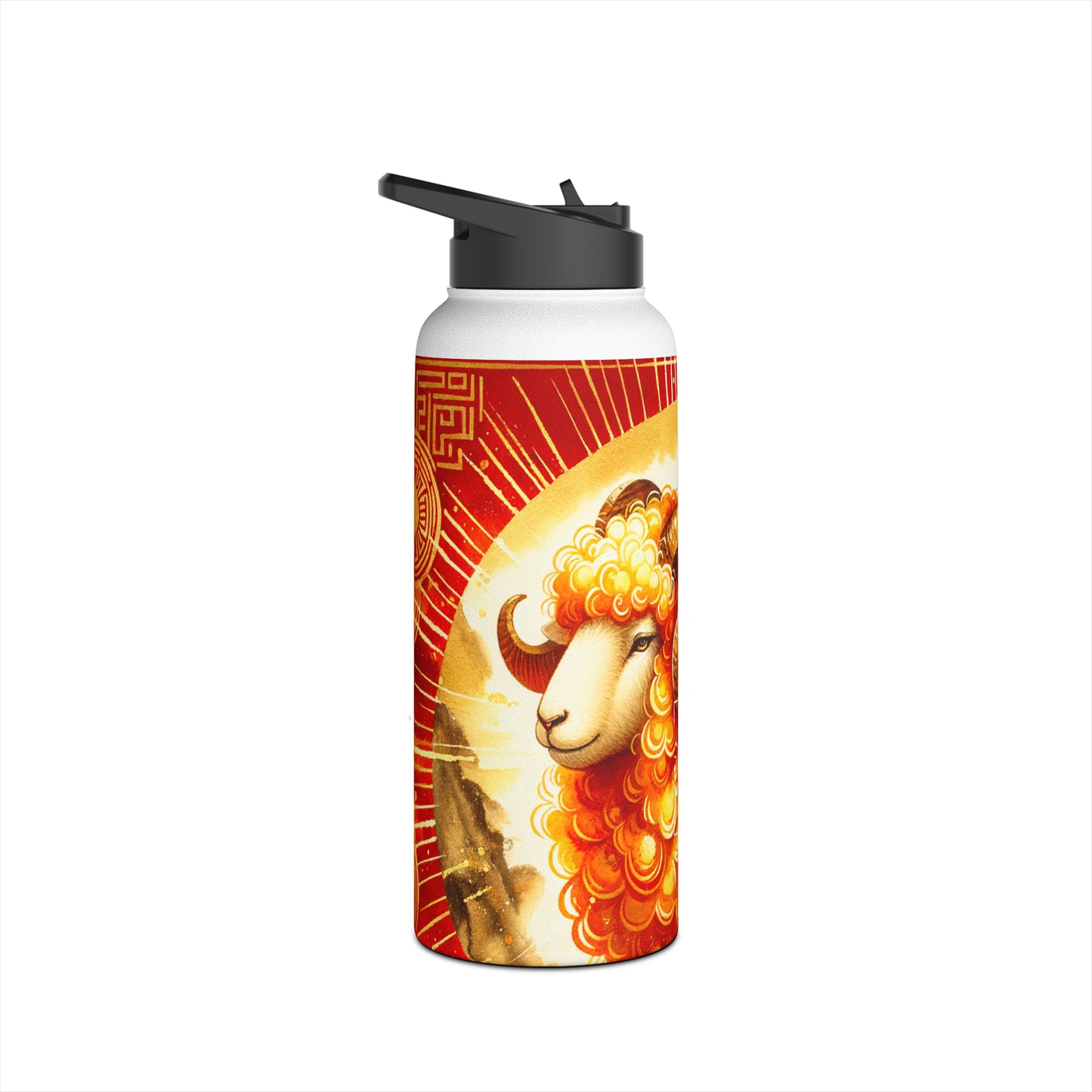 "Auspicious Gold of Divine Ewe: A Lunar New Year Revelry" - Water Bottle