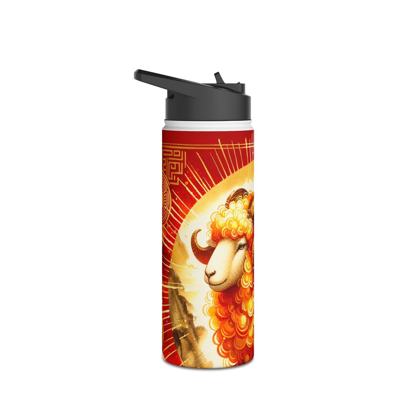 "Auspicious Gold of Divine Ewe: A Lunar New Year Revelry" - Water Bottle