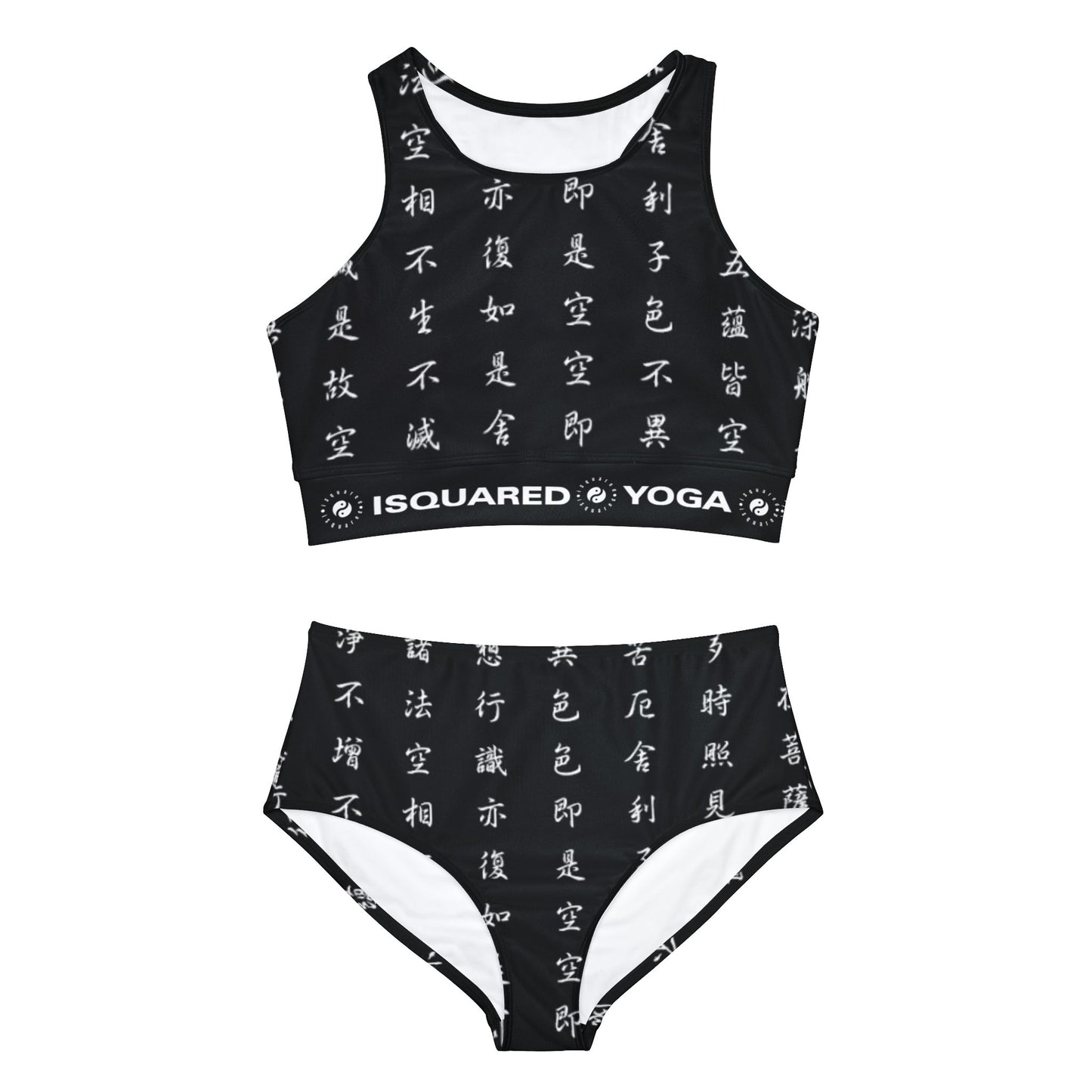 The Heart Sutra - Hot Yoga Bikini Set